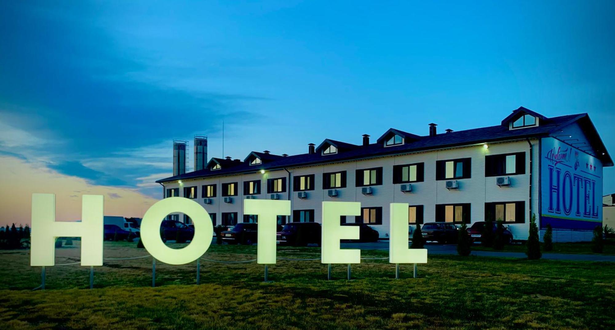 Hotel 7Ya Krasnosilske 外观 照片